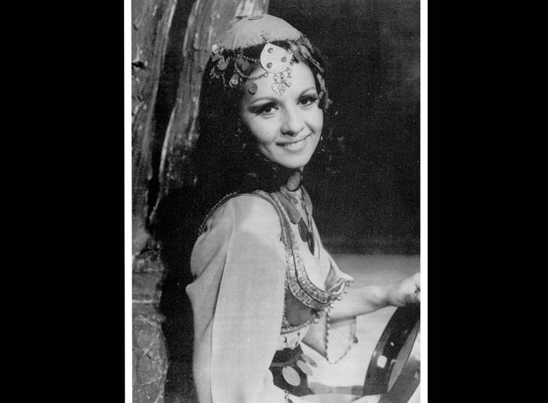 Последње збогом Уснији